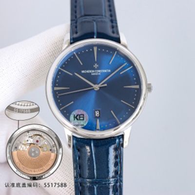 Vacheron Constantin Patrimony  Swiss 9015 Movement Blue 40mm Watch